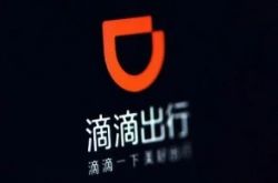 教程经验!阿勒泰在建工业项目_哔哩哔哩